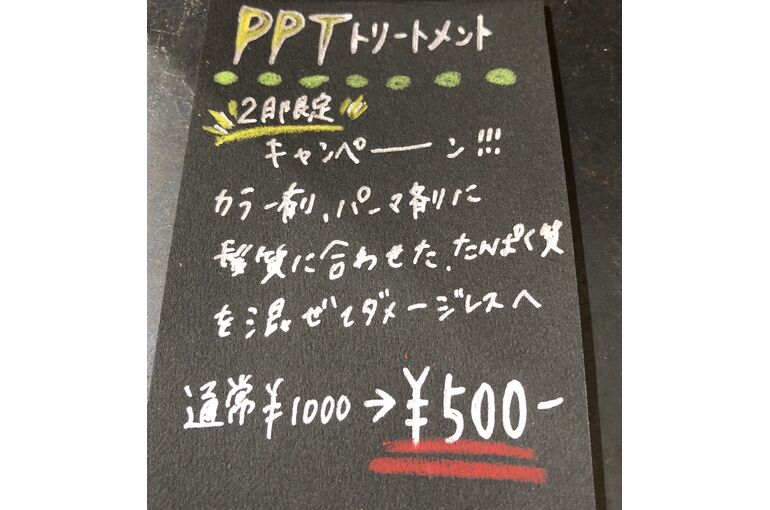 A0C3DC59-70CA-4CF0-937F-358AE46F33EE