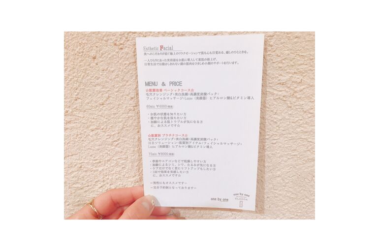 22B440FF-330B-4C9C-9433-502CA8BE3038