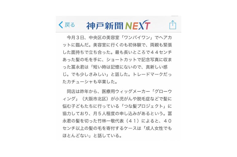 54851664-66AC-4A44-A6E9-88BF93AF48B7