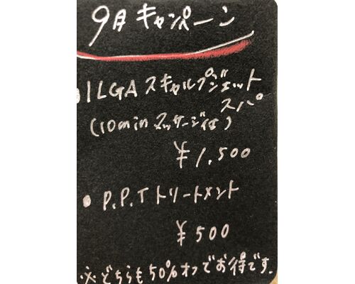 19F14AD1-6361-40DF-BA5C-552A63CCA1D5