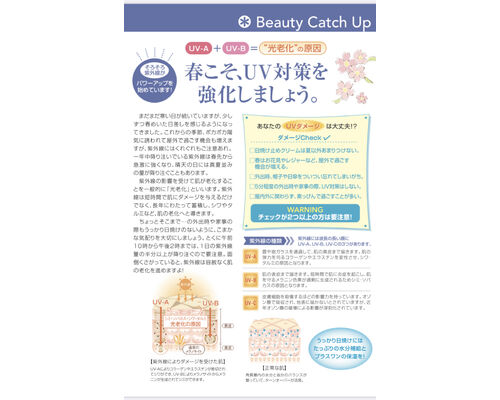 8BF79966-AF71-4504-A7CB-AD164F617C84