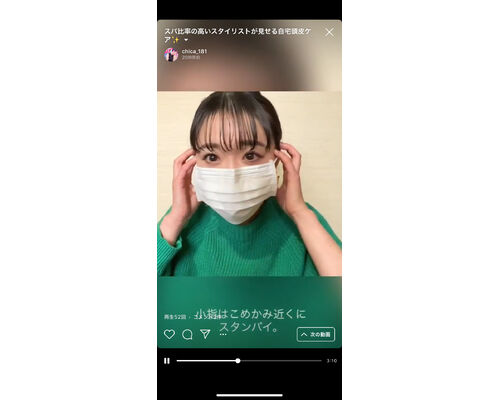 A97EF4A7-9939-4D40-8983-B33433D2E287