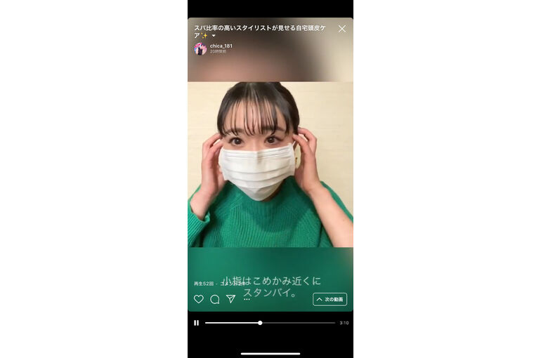 A97EF4A7-9939-4D40-8983-B33433D2E287