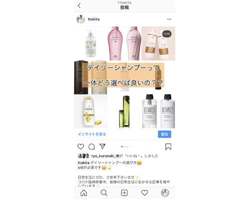 35E4B312-B56B-4571-AAA0-51A874863F29
