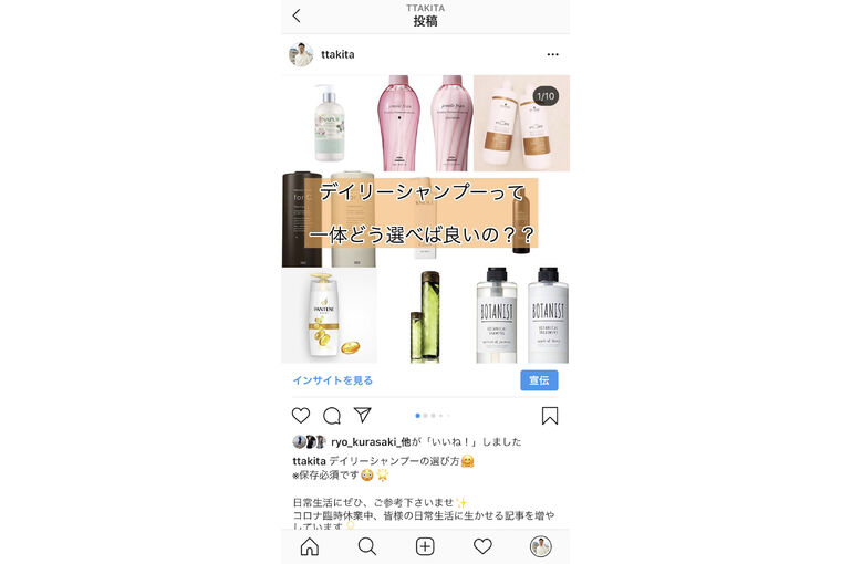 35E4B312-B56B-4571-AAA0-51A874863F29