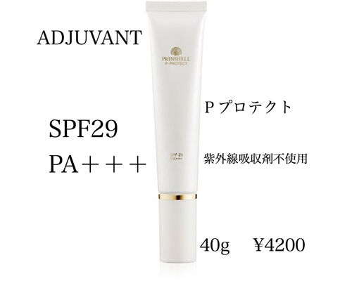 EABC54EF-7968-4206-AF51-5F4D9A096738