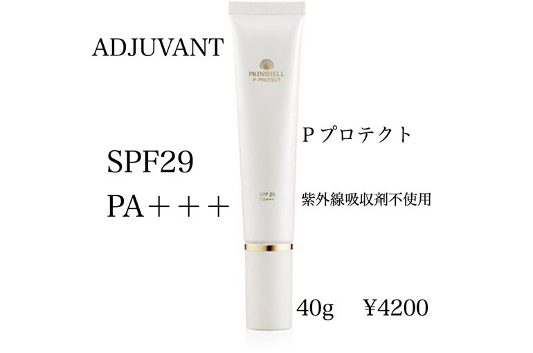 EABC54EF-7968-4206-AF51-5F4D9A096738