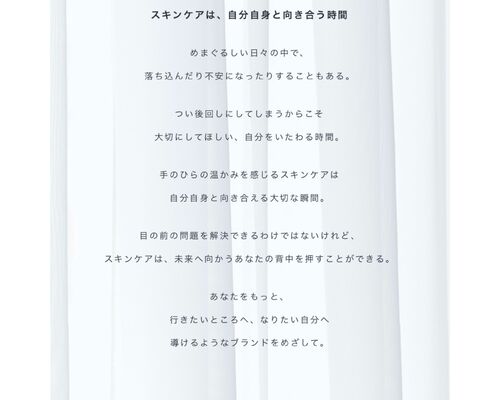 95E2AEB3-2010-4870-86F7-7CF427C123CC