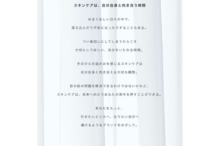 95E2AEB3-2010-4870-86F7-7CF427C123CC