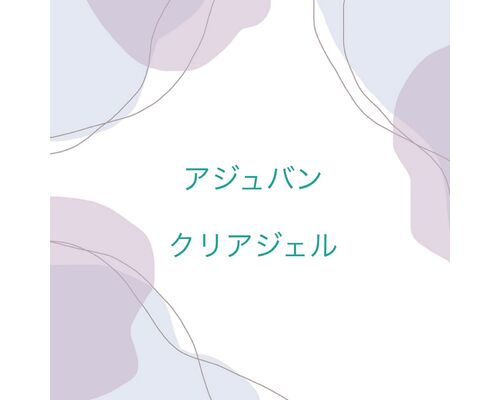 6E1620AB-B57E-4F21-A405-0190FDC1B263