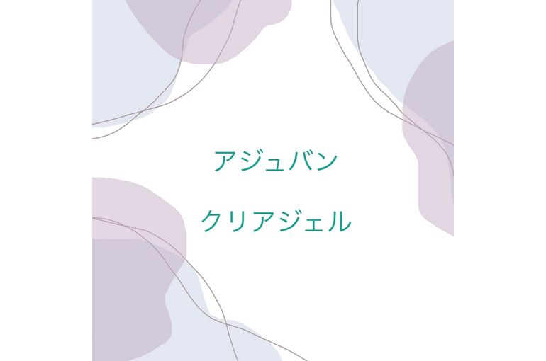 6E1620AB-B57E-4F21-A405-0190FDC1B263