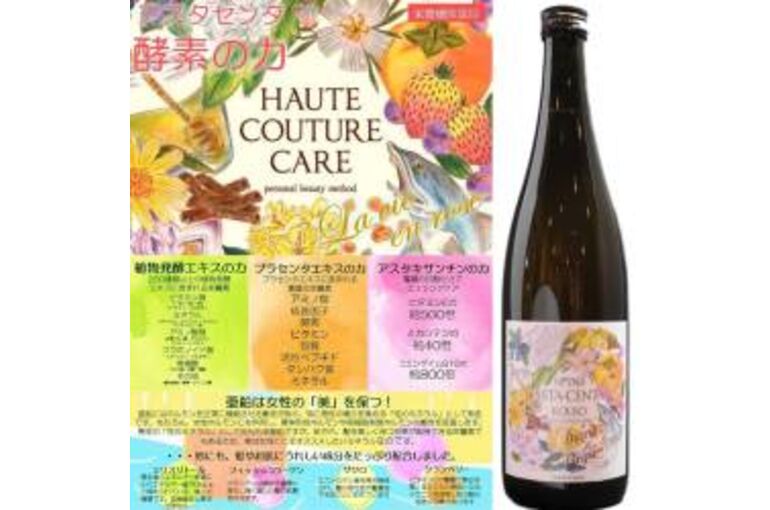 564A04B5-FAE6-4026-A18C-33DFCF55BEB5