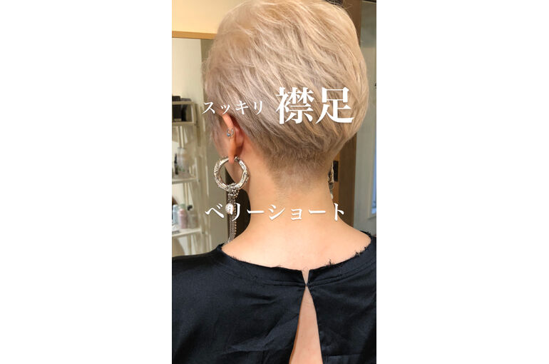 7650A656-C221-46C1-87AA-45C75FE6DAC2