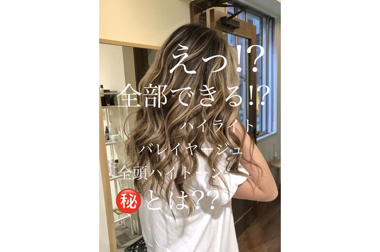 62F0A180-EA56-42B3-8A14-FA13B9DCD852