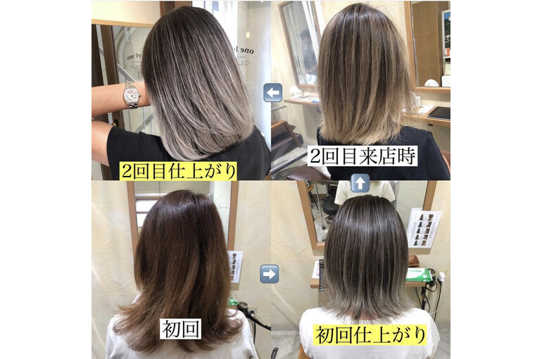 AFAAEA19-DB5D-4A83-9A66-20FBFFA37131