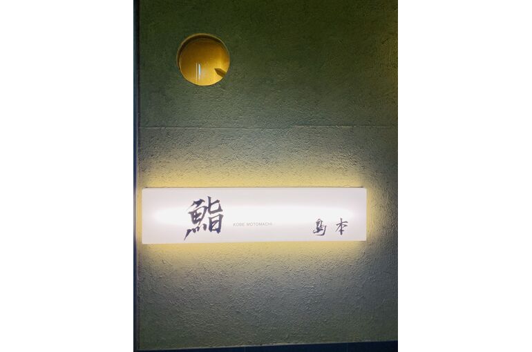 9B294891-518B-4A6E-B0B2-40A9939FE78E