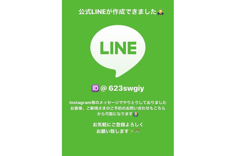 A895FCBE-E102-45D8-844C-F52DB6F8DDB9