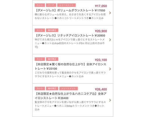 E286F3E9-5FDF-41E0-A85C-4E99C8054CCC