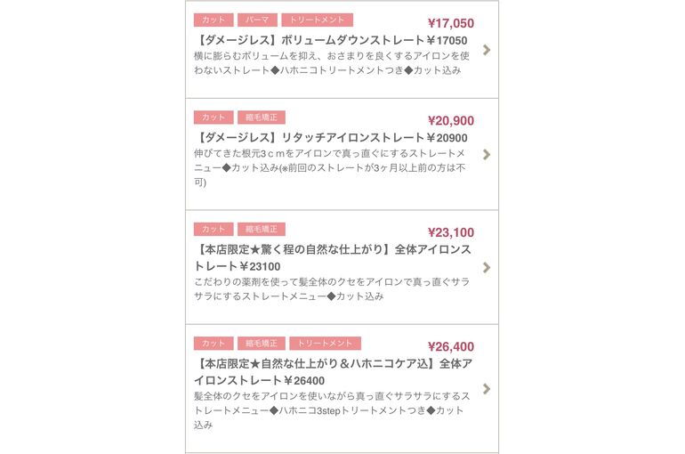 E286F3E9-5FDF-41E0-A85C-4E99C8054CCC