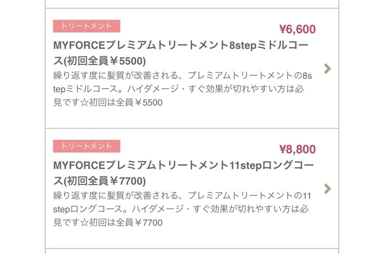7A5E7FBF-7A87-4836-B733-68DC2050147C