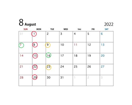 5184BD4D-C6C2-46C0-B8BB-27F93649E685