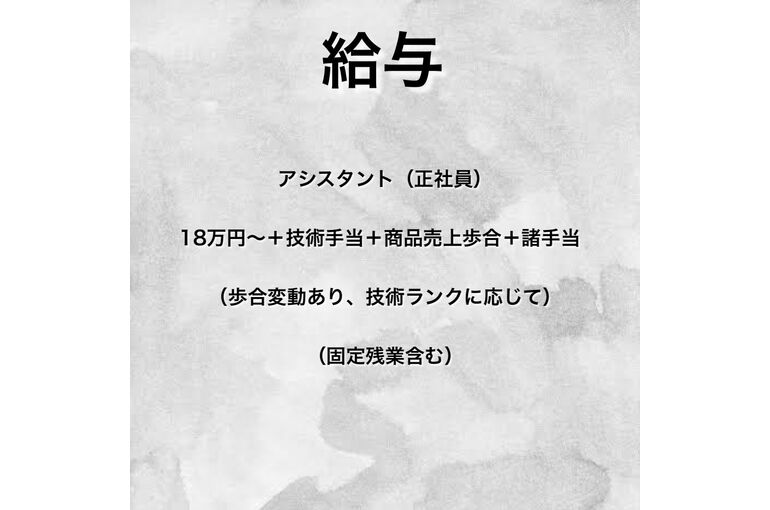 E2C3FF88-91B4-43AF-B810-78AFFD87C860