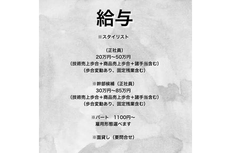 29C97C1C-834A-47EE-9B29-221D929FE888