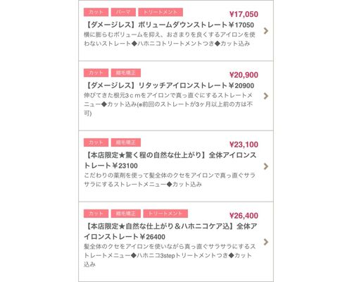 2D61D67E-89CA-467C-8976-DA810A7B59C5