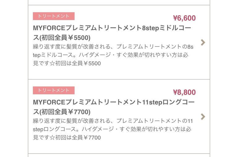 D69D19E5-AB97-4831-AF77-09331E37AA77
