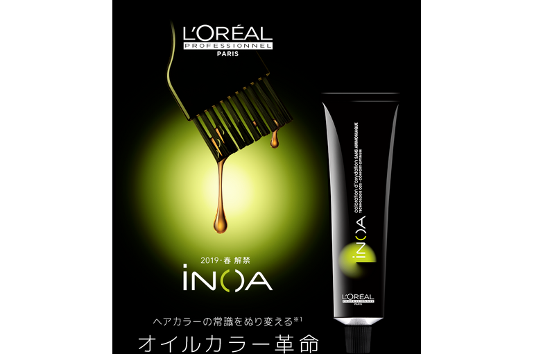 6A065F2F-3E88-4EA0-A819-083E7984D19F