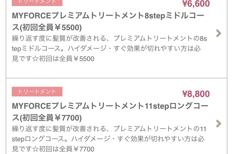 DB34A9D8-EFB4-429C-B9ED-51F3CE0CE615