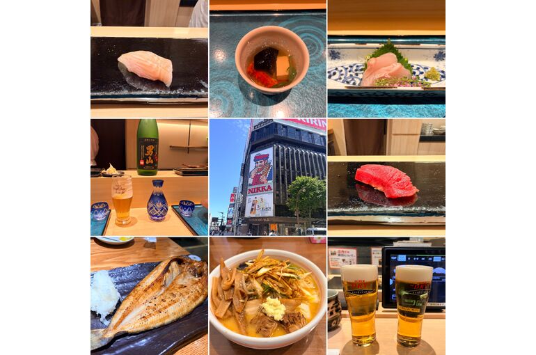 photo-output