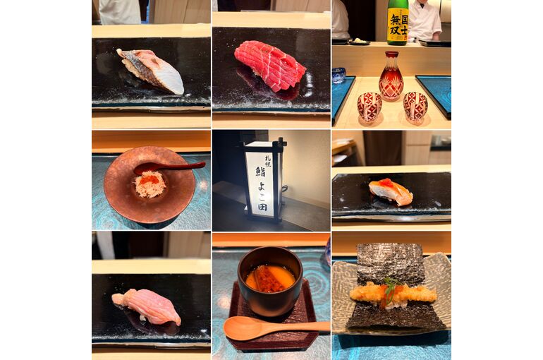 photo-output