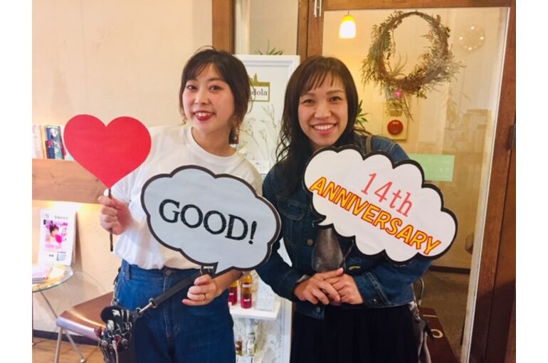ACD84A5F-8832-4B88-AA27-7F46610A090B